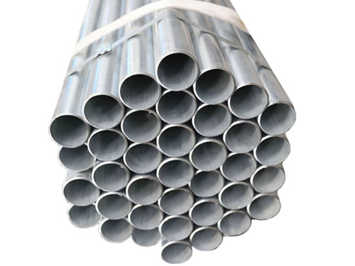 Z275 Galvanized Steel Pipe