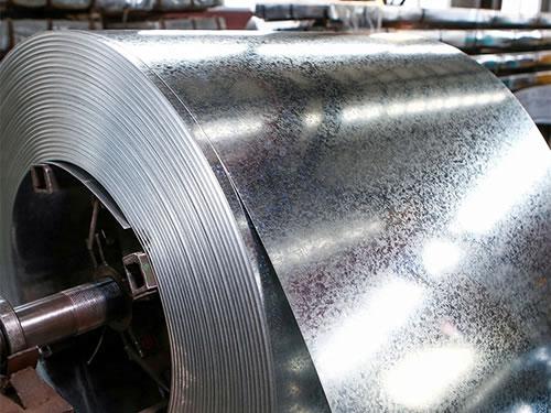 Galvanized Steel Coil