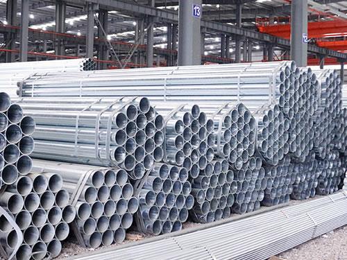 Galvanized Steel Pipe